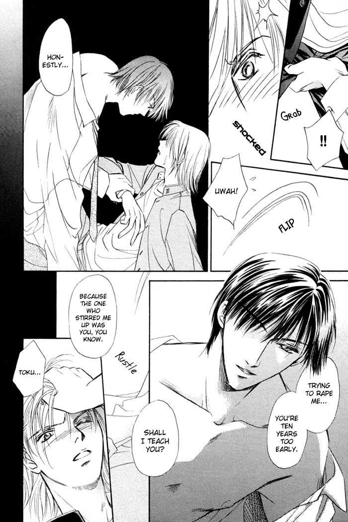 Kaikan Fortune Chapter 4 page 22 - Chapter 4 : Sleeping Beast