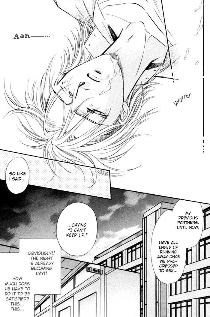 Kaikan Fortune Chapter 4 page 31 - Chapter 4 : Sleeping Beast