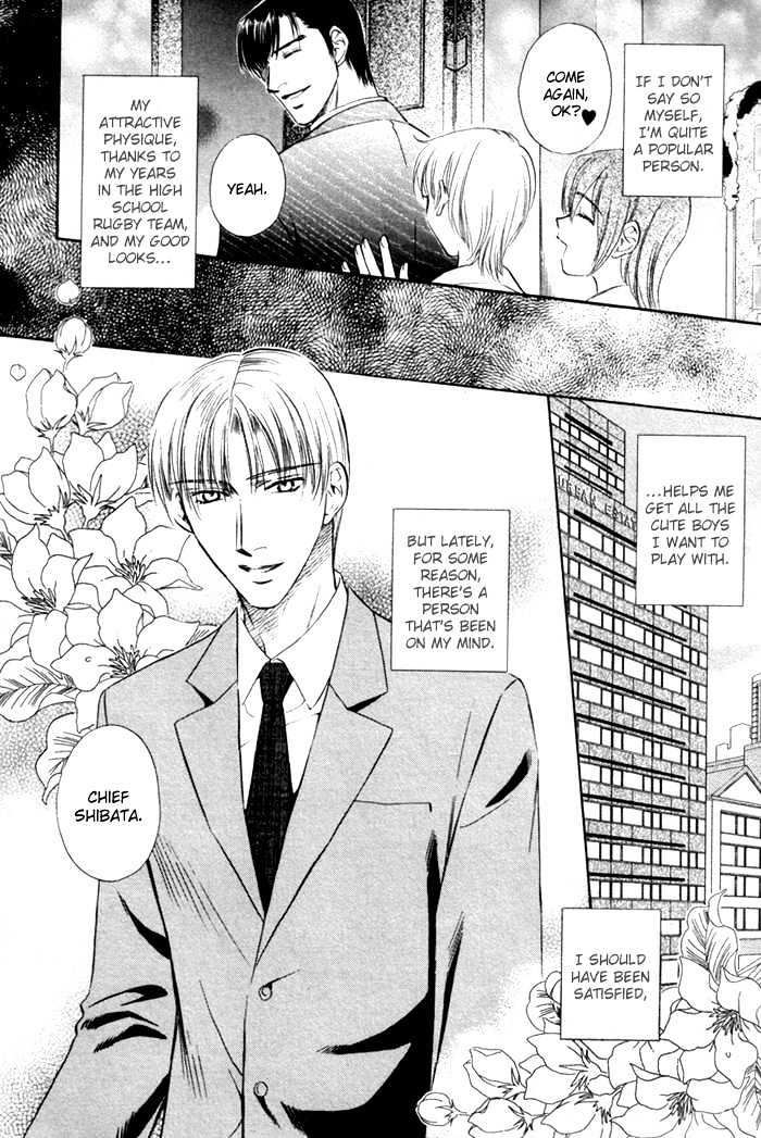 Kaikan Fortune Chapter 5 page 10 - Chapter 5 : Beautiful Subordinate 1