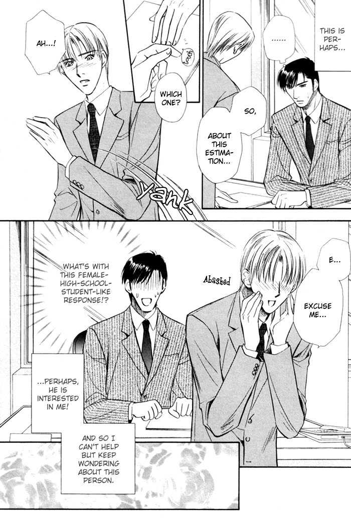 Kaikan Fortune Chapter 5 page 12 - Chapter 5 : Beautiful Subordinate 1