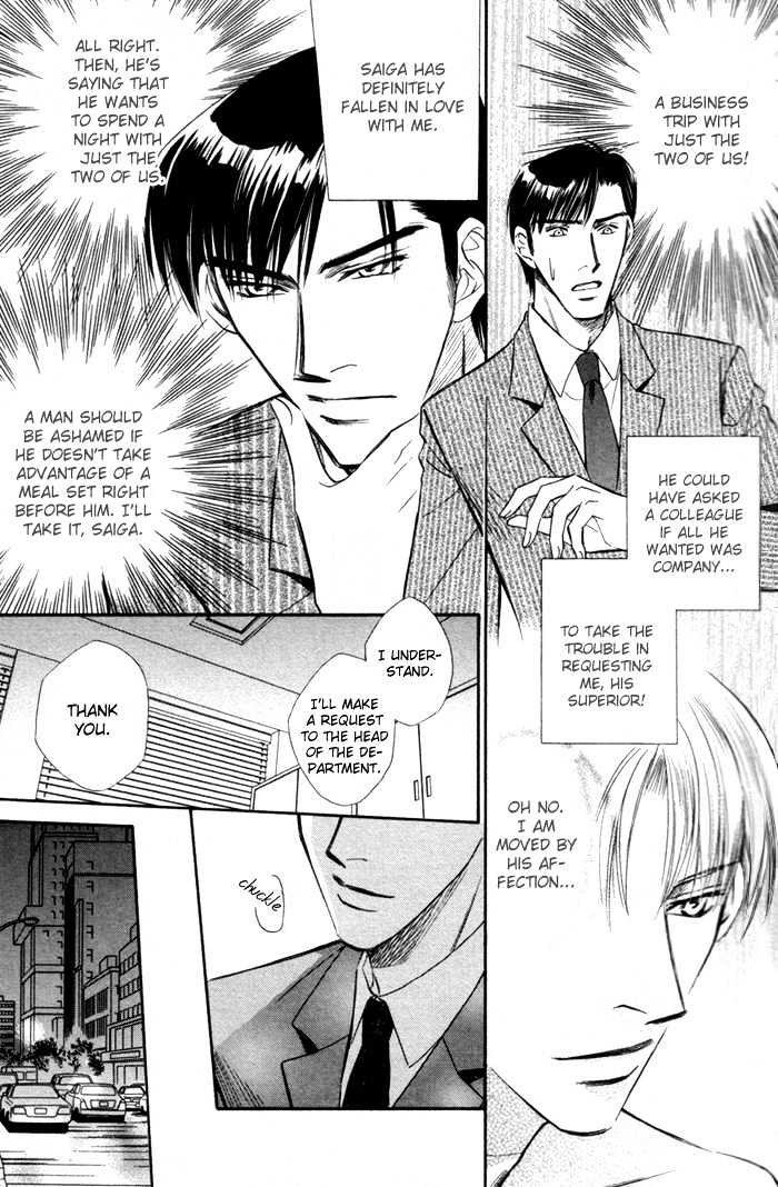 Kaikan Fortune Chapter 5 page 21 - Chapter 5 : Beautiful Subordinate 1