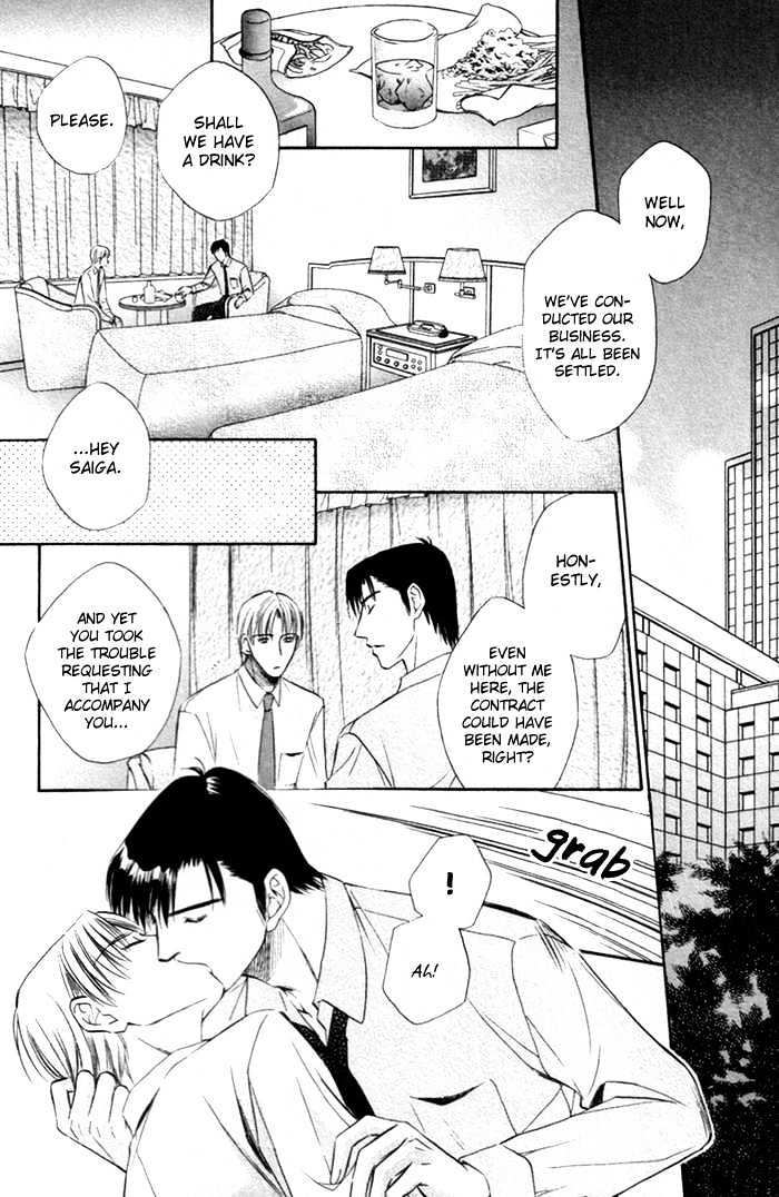 Kaikan Fortune Chapter 5 page 22 - Chapter 5 : Beautiful Subordinate 1