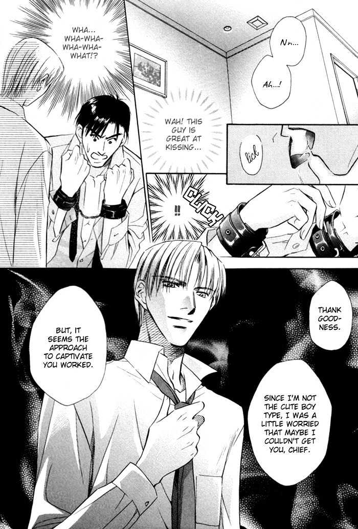 Kaikan Fortune Chapter 5 page 24 - Chapter 5 : Beautiful Subordinate 1