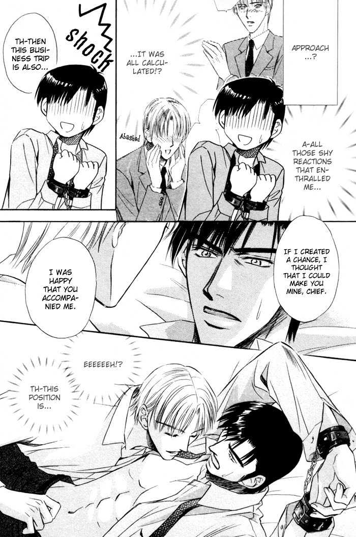 Kaikan Fortune Chapter 5 page 25 - Chapter 5 : Beautiful Subordinate 1