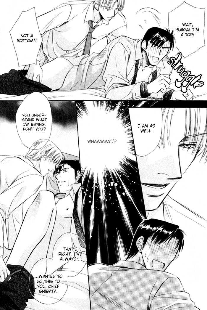 Kaikan Fortune Chapter 5 page 26 - Chapter 5 : Beautiful Subordinate 1