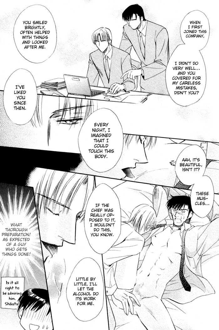 Kaikan Fortune Chapter 5 page 27 - Chapter 5 : Beautiful Subordinate 1