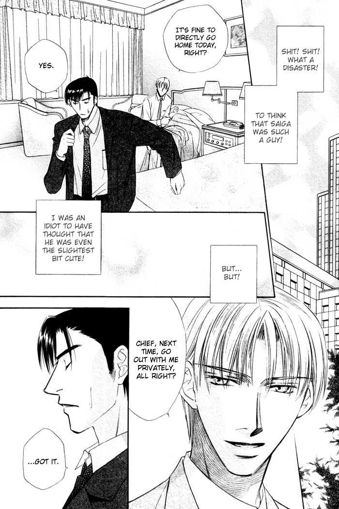 Kaikan Fortune Chapter 5 page 34 - Chapter 5 : Beautiful Subordinate 1