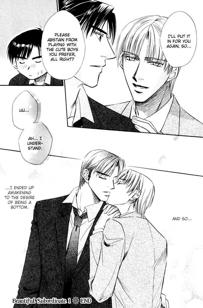 Kaikan Fortune Chapter 5 page 35 - Chapter 5 : Beautiful Subordinate 1