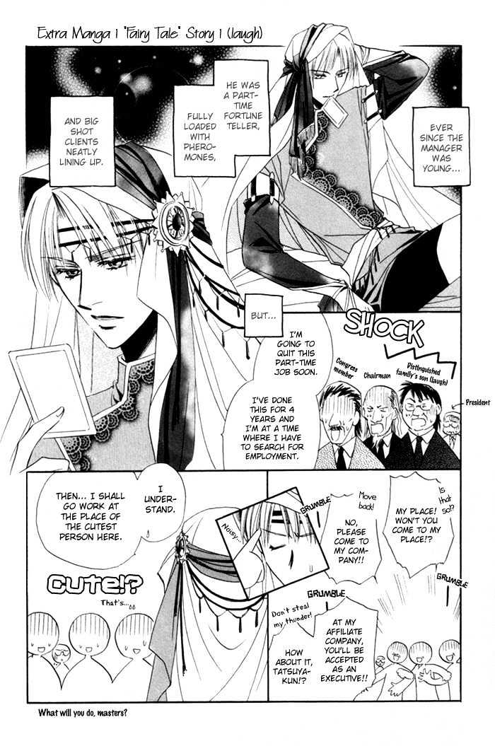 Kaikan Fortune Chapter 5 page 36 - Chapter 5 : Beautiful Subordinate 1