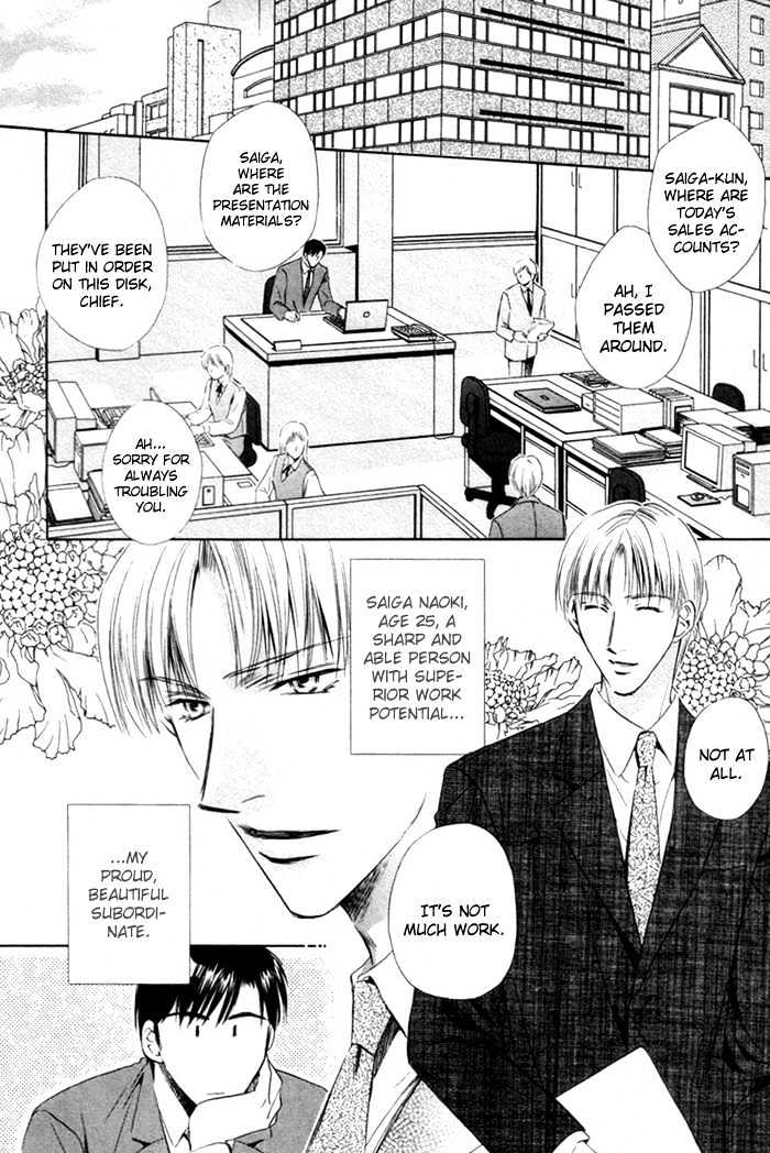 Kaikan Fortune Chapter 6 page 10 - Chapter 6 : Beautiful Subordinate 2