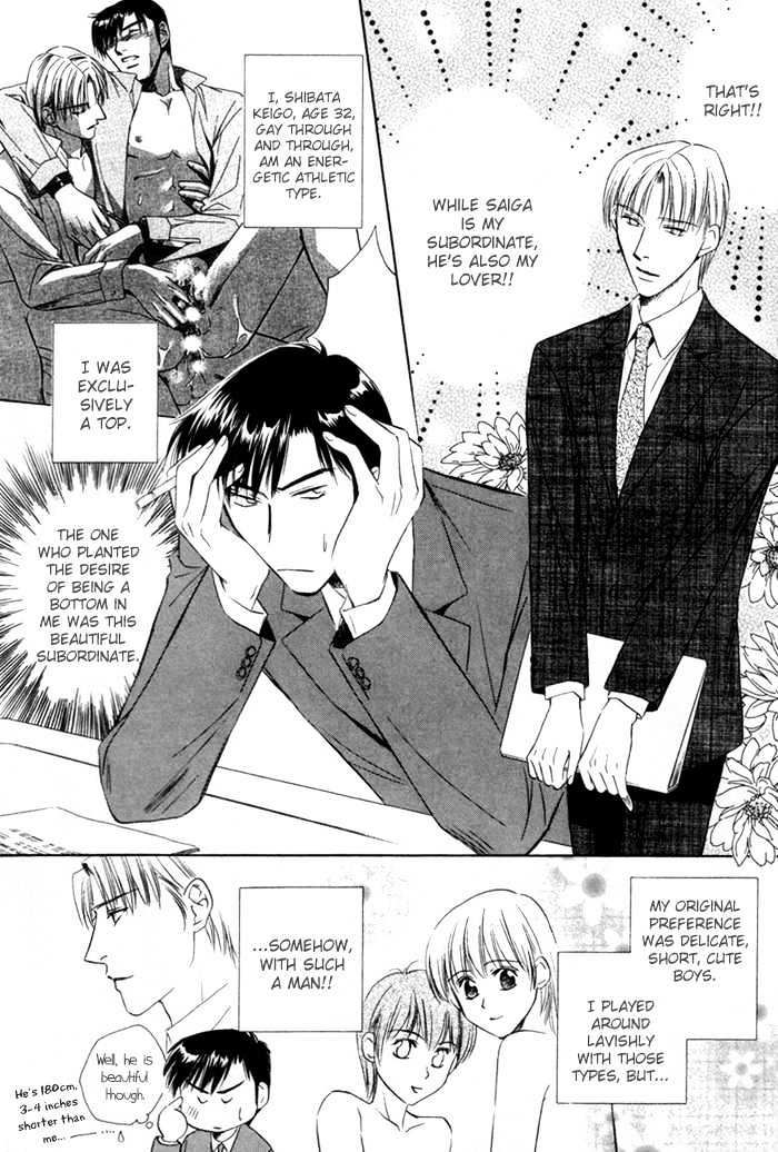 Kaikan Fortune Chapter 6 page 12 - Chapter 6 : Beautiful Subordinate 2