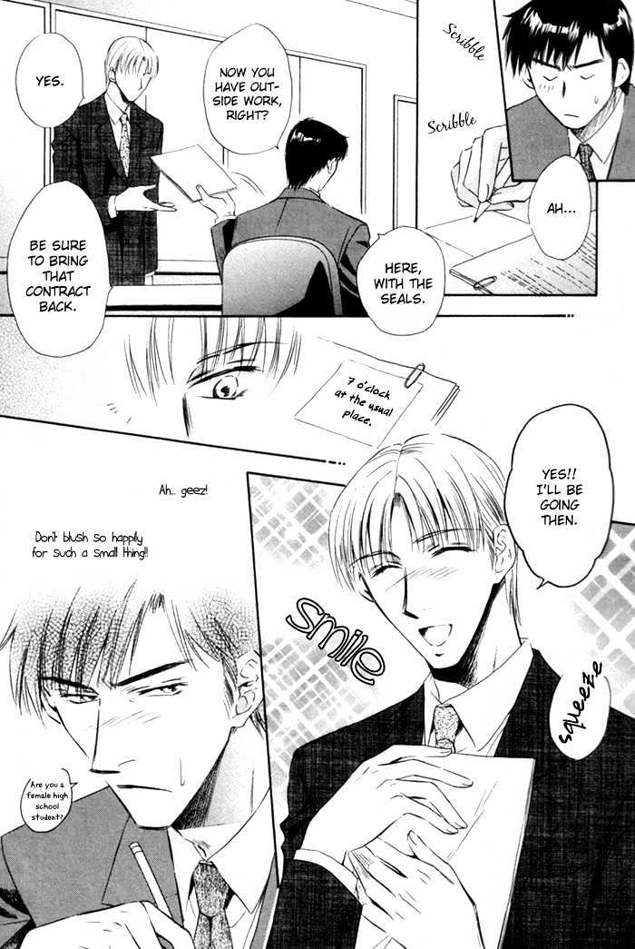Kaikan Fortune Chapter 6 page 13 - Chapter 6 : Beautiful Subordinate 2