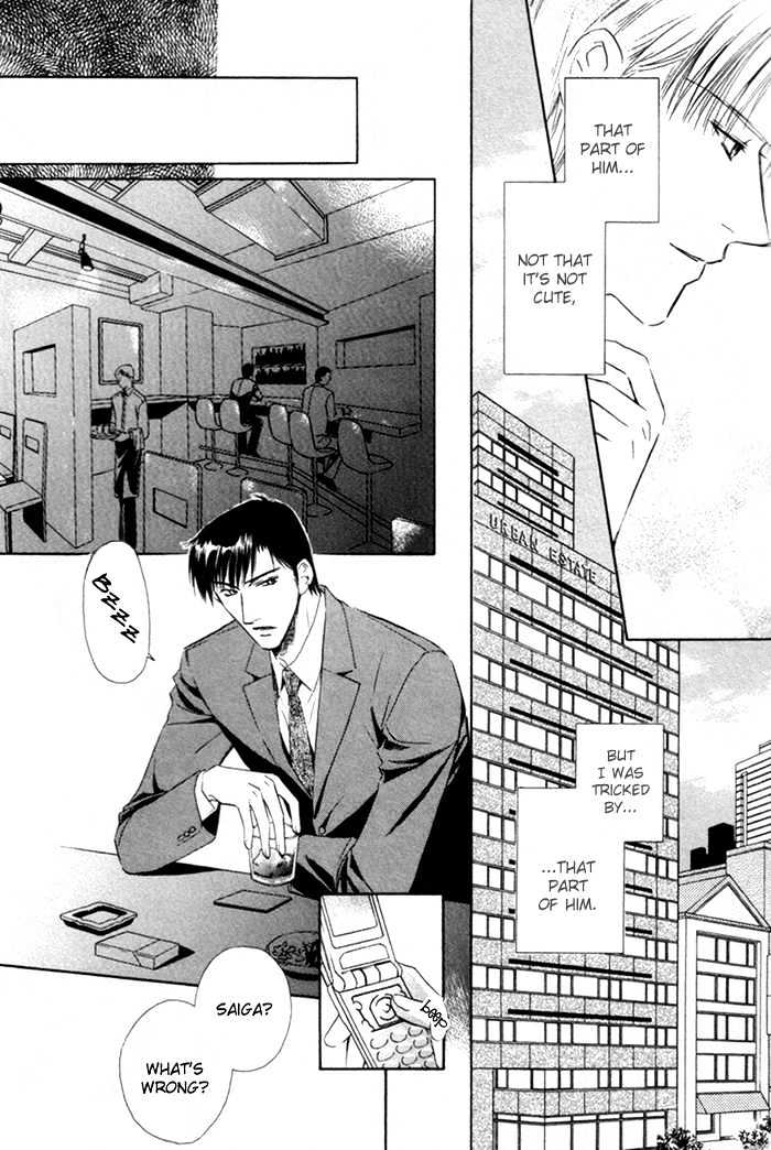 Kaikan Fortune Chapter 6 page 14 - Chapter 6 : Beautiful Subordinate 2