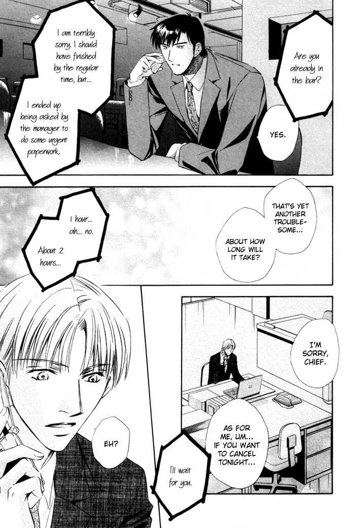 Kaikan Fortune Chapter 6 page 15 - Chapter 6 : Beautiful Subordinate 2