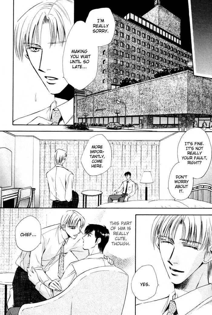 Kaikan Fortune Chapter 6 page 20 - Chapter 6 : Beautiful Subordinate 2