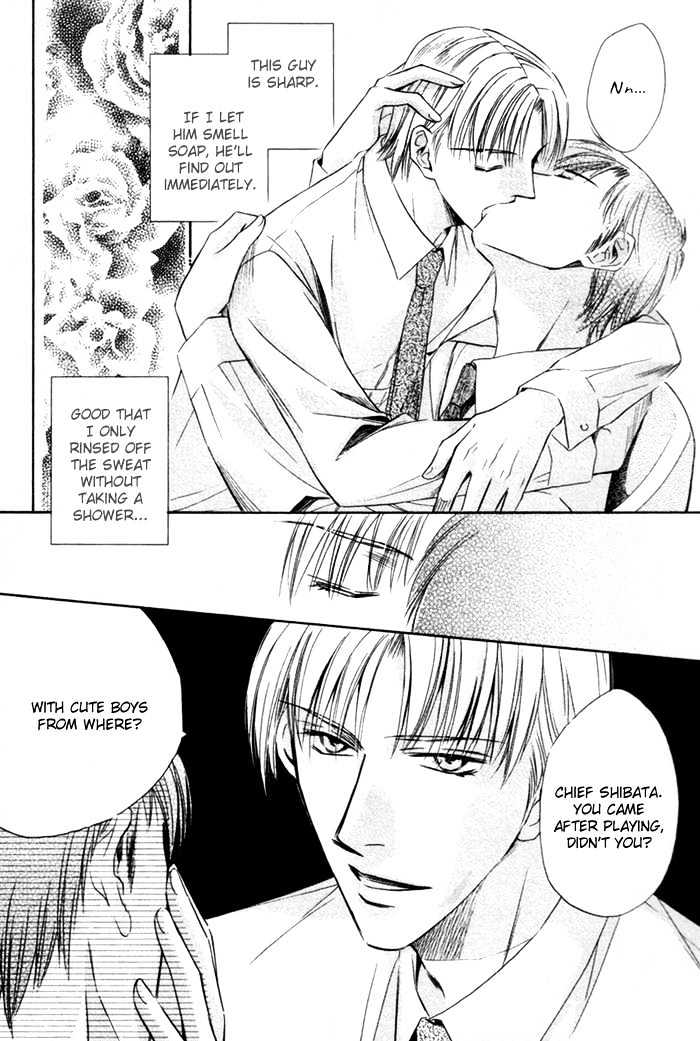Kaikan Fortune Chapter 6 page 21 - Chapter 6 : Beautiful Subordinate 2
