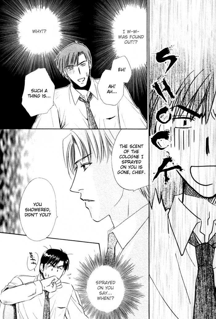 Kaikan Fortune Chapter 6 page 22 - Chapter 6 : Beautiful Subordinate 2