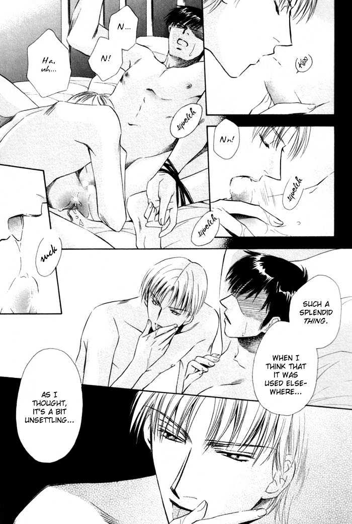 Kaikan Fortune Chapter 6 page 27 - Chapter 6 : Beautiful Subordinate 2