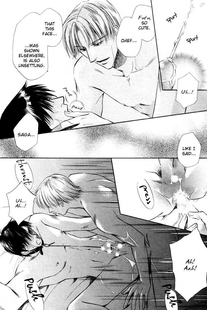 Kaikan Fortune Chapter 6 page 30 - Chapter 6 : Beautiful Subordinate 2