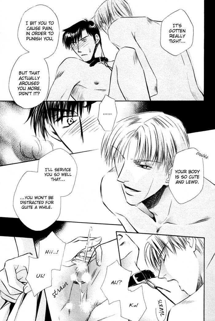 Kaikan Fortune Chapter 6 page 33 - Chapter 6 : Beautiful Subordinate 2
