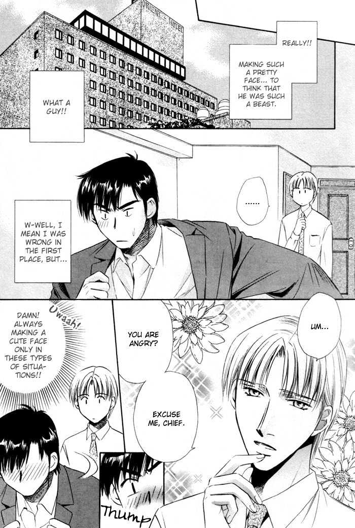 Kaikan Fortune Chapter 6 page 37 - Chapter 6 : Beautiful Subordinate 2