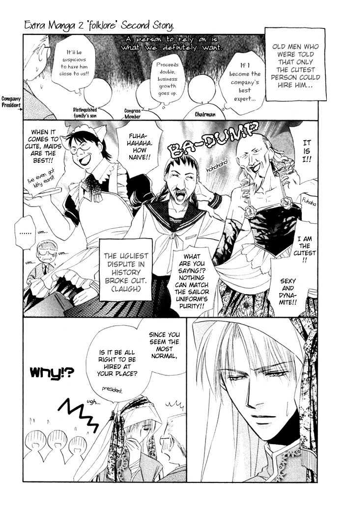 Kaikan Fortune Chapter 6 page 39 - Chapter 6 : Beautiful Subordinate 2