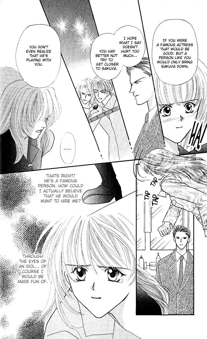Kaikan Phrase Chapter 1.2 page 12 - Chapter 1.2 (b)
