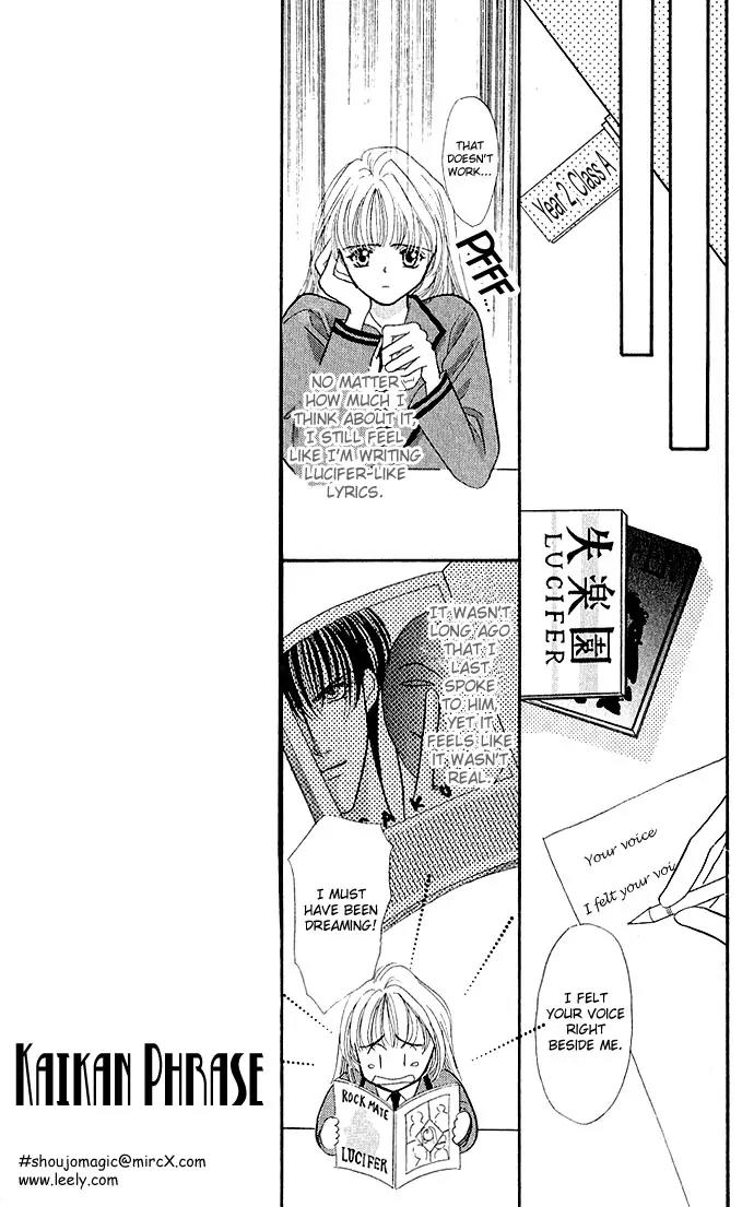 Kaikan Phrase Chapter 1.2 page 15 - Chapter 1.2 (b)