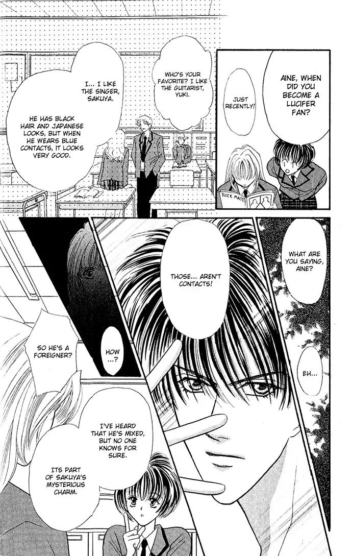 Kaikan Phrase Chapter 1.2 page 16 - Chapter 1.2 (b)