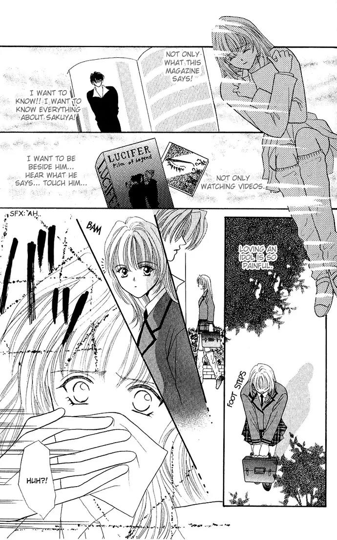 Kaikan Phrase Chapter 1.2 page 17 - Chapter 1.2 (b)