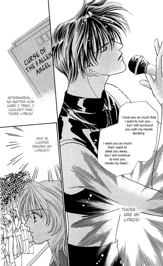 Kaikan Phrase Chapter 1.2 page 2 - Chapter 1.2 (b)