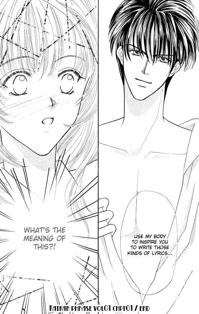 Kaikan Phrase Chapter 1.2 page 21 - Chapter 1.2 (b)