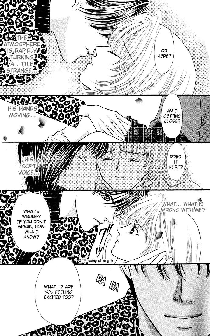 Kaikan Phrase Chapter 1 page 12 - Chapter 1a