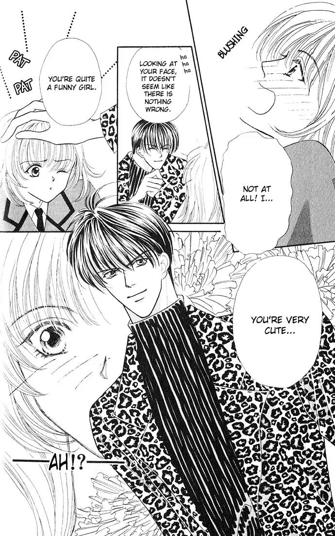 Kaikan Phrase Chapter 1 page 13 - Chapter 1a