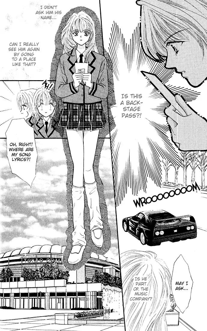 Kaikan Phrase Chapter 1 page 15 - Chapter 1a