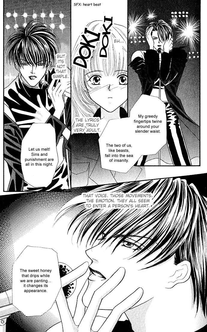 Kaikan Phrase Chapter 1 page 18 - Chapter 1a