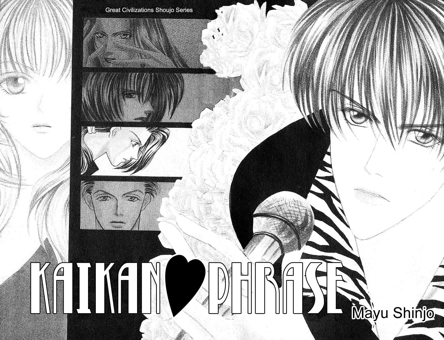 Kaikan Phrase Chapter 1 page 2 - Chapter 1a