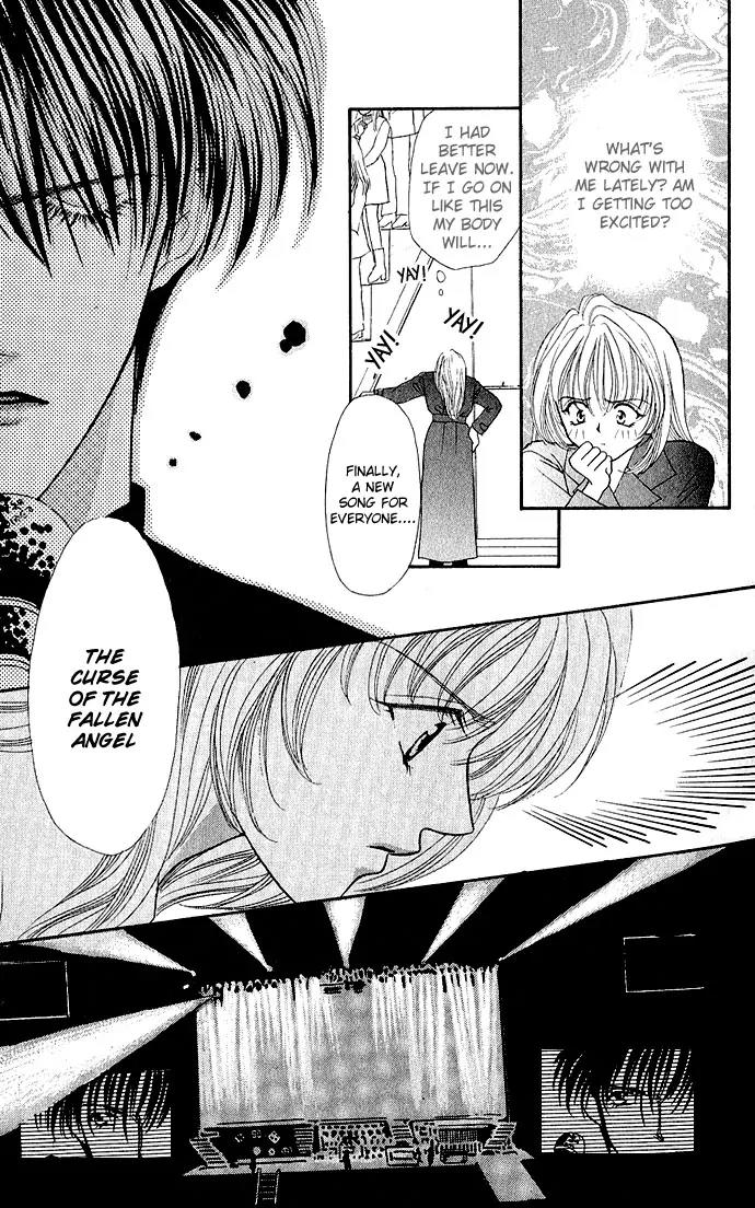 Kaikan Phrase Chapter 1 page 20 - Chapter 1a