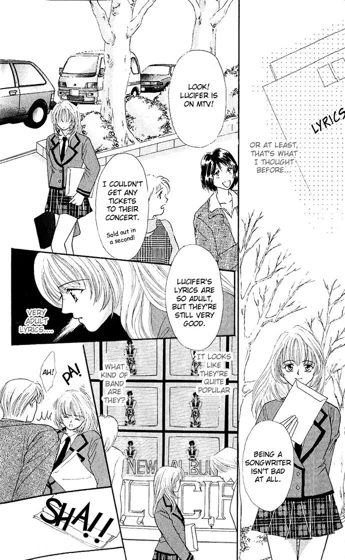 Kaikan Phrase Chapter 1 page 7 - Chapter 1a