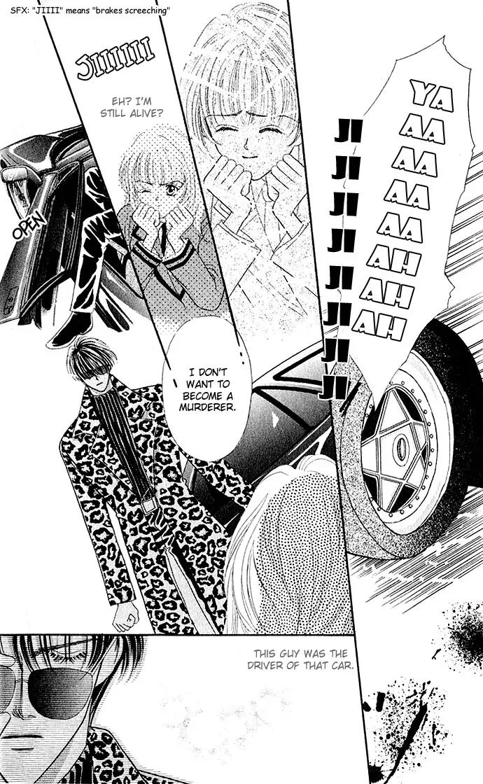 Kaikan Phrase Chapter 1 page 9 - Chapter 1a