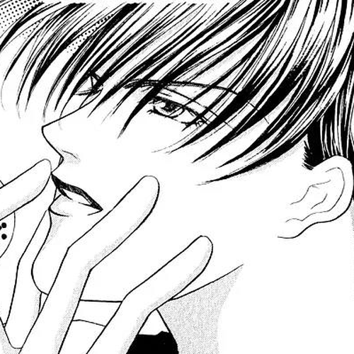 Kaikan Phrase Chapter 1a cover