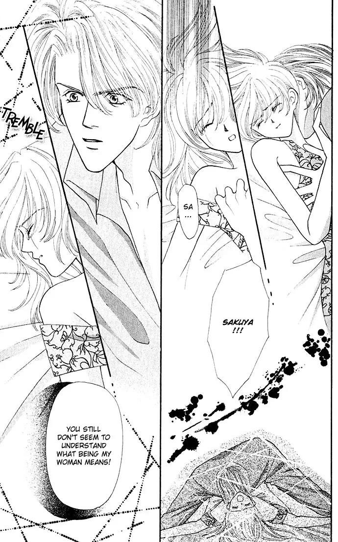 Kaikan Phrase Chapter 10 page 12 - Chapter 10
