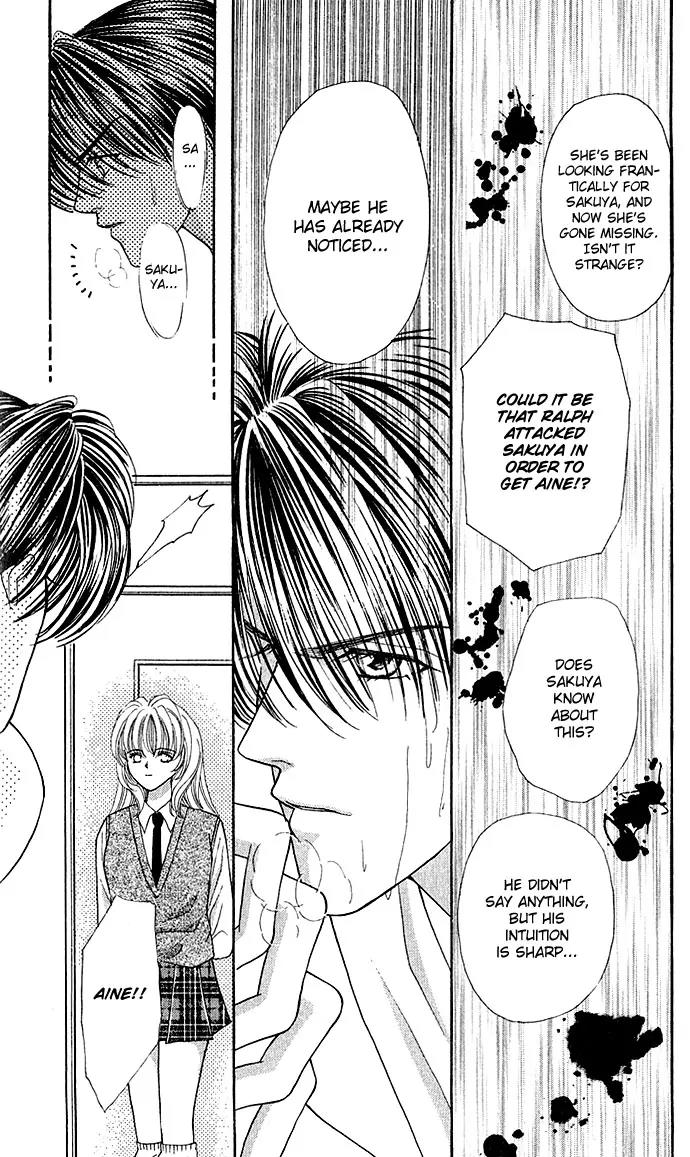 Kaikan Phrase Chapter 10 page 17 - Chapter 10