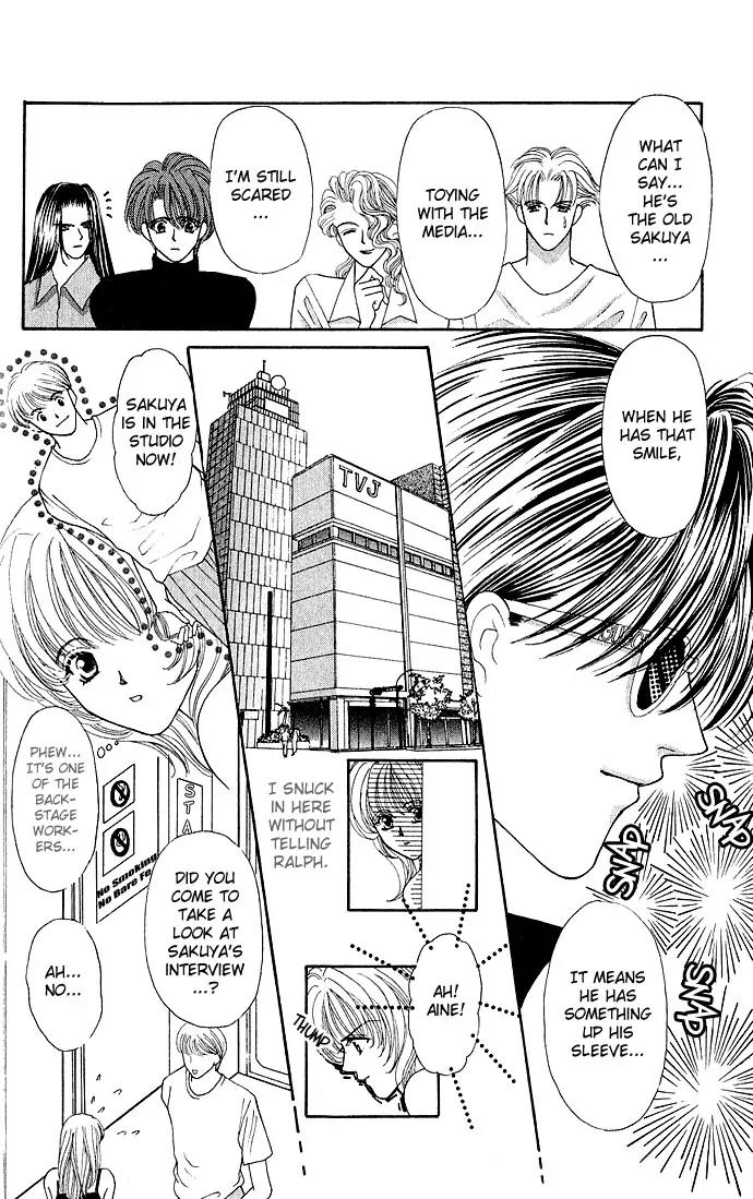 Kaikan Phrase Chapter 10 page 21 - Chapter 10