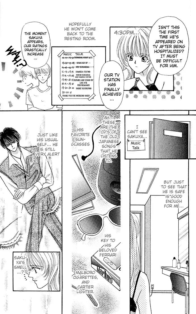Kaikan Phrase Chapter 10 page 22 - Chapter 10