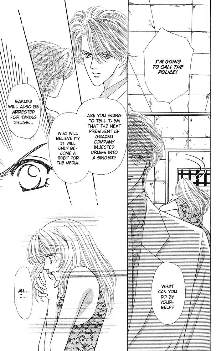 Kaikan Phrase Chapter 10 page 6 - Chapter 10