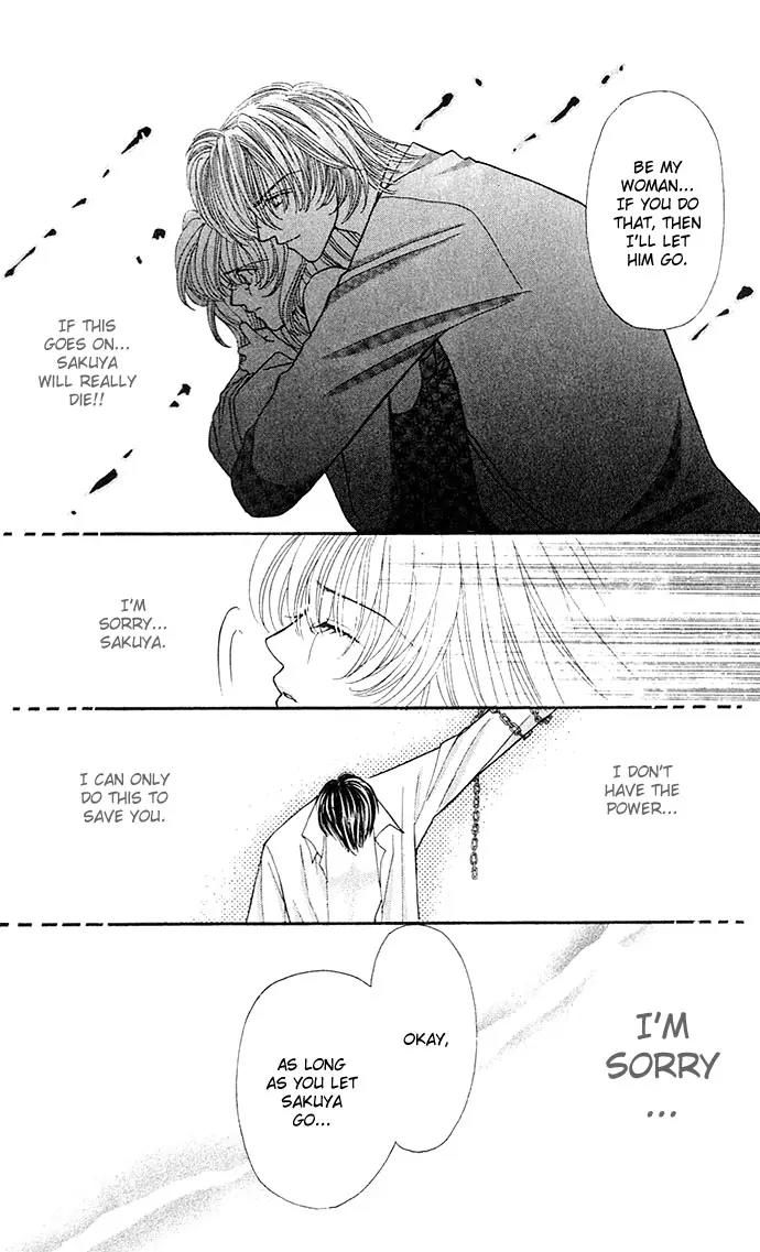 Kaikan Phrase Chapter 10 page 7 - Chapter 10