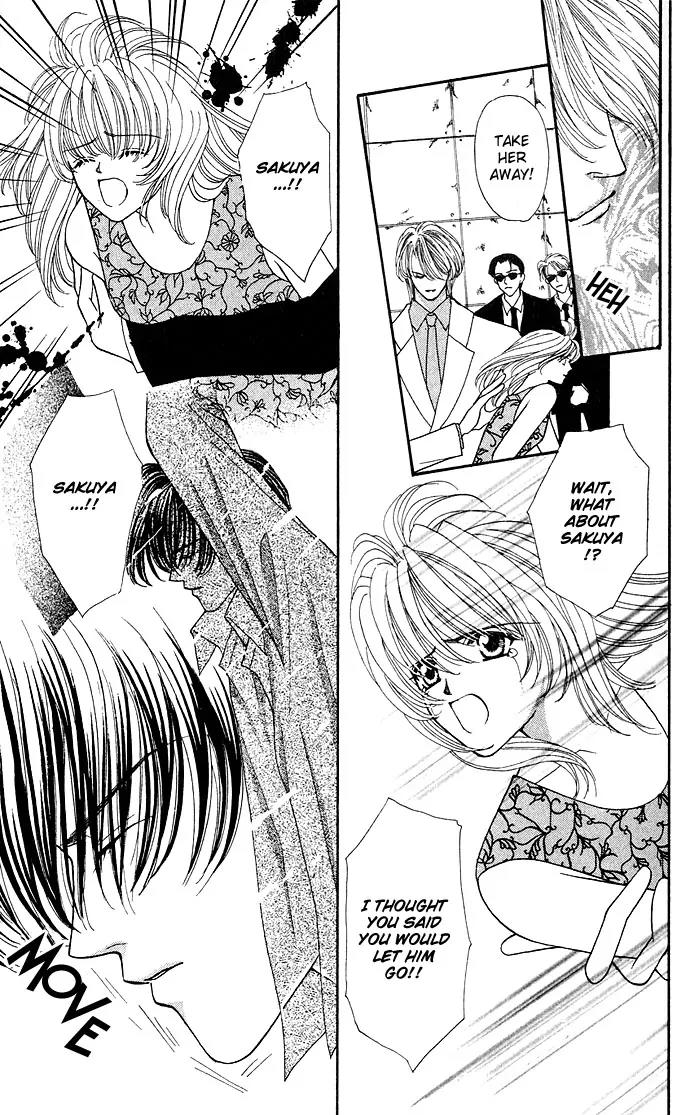 Kaikan Phrase Chapter 10 page 8 - Chapter 10