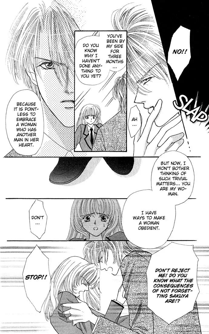 Kaikan Phrase Chapter 11.2 page 10 - Chapter 11.2 (b)