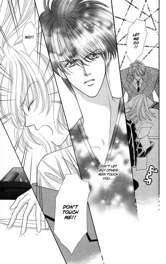 Kaikan Phrase Chapter 11.2 page 11 - Chapter 11.2 (b)